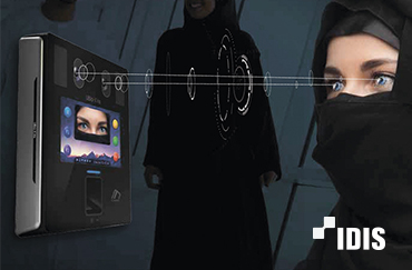 Терминал контроля доступа способный по изображению радужной ...