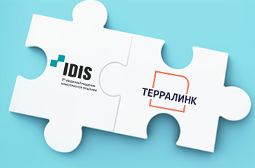Компания ТерраЛинк получила статус партнера IDIS, производителя ...
