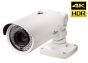 DC-T1833WHR — 8-мегапиксельная цилиндрическая IP-видеокамера с моторизованным объективом со встроенным обогревателем