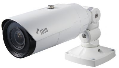 5-мегапиксельная цилиндрическая IP-видеокамера с поддержкой кодека H.265, моторизованным трансфокатором с широким динамическим диапазоном (WDR)