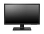 SM-F212 — Профессиональный монитор с диагональю 21.5" и разрешением Full HD