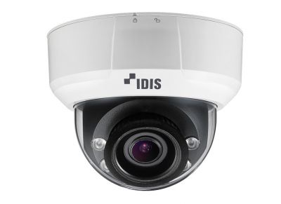2-мегапиксельная купольная IP-видеокамера с поддержкой кодека H.265, ИК-подсветкой, широким динамическим диапазоном (True-WDR) и видеоаналитикой IDLA