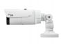 DC-T6234HRX — 2-мегапиксельная цилиндрическая IP-видеокамера с поддержкой кодека H.265, PIR-датчиком, LED-прожектором и видеоаналитикой IDLA