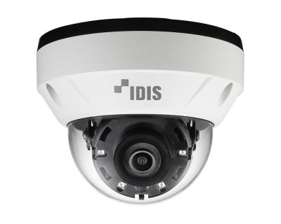 2-мегапиксельная компактная купольная IP-видеокамера с поддержкой кодека H.265