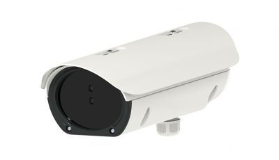 Двухсенсорная тепловизионная IP-видеокамера