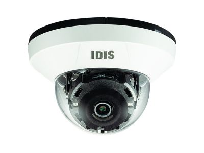 2-мегапиксельная купольная IP-видеокамера, кодек H.265, True-WDR, ИК-подсветка