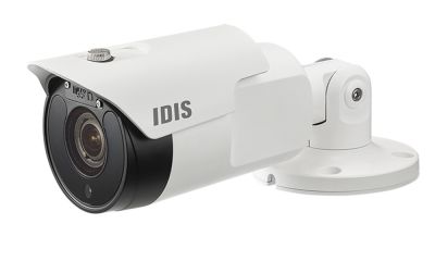 2-мегапиксельная цилиндрическая IP-видеокамера антивандального исполнения с поддержкой кодека H.265, Smart Failover до 256Гб и ИК-подсветкой