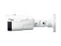 DC-T4536HRX-A — 5-мегапиксельная цилиндрическая IP-видеокамера антивандального исполнения с поддержкой кодека H.265, Smart Failover до 512Гб, ИК-подсветкой и обогревателем