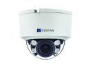 2-мегапиксельная купольная IP-видеокамера с моторизированным объективом, поддержкой кодека H.265 и ИК-подсветкой