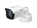 6-мегапиксельная цилиндрическая IP-видеокамера антивандального исполнения с моторизированным объективом, поддержкой кодека H.265, ИК-подсветкой и видеоаналитикой A-Cut, IDLA, IDLA Pro