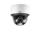 5-мегапиксельная  скоростная поворотная IP-видеокамера с поддержкой кодека H.265, ИК-подсветкой, 21-кратным оптическим увеличением