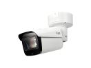 8-мегапиксельная цилиндрическая IP-видеокамера
