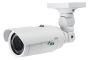 DC-T1233WHR — 2-мегапиксельная цилиндрическая IP-видеокамера с моторизованным объективом со встроенным обогревателем