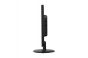 SM-F211 — Профессиональный монитор с диагональю 21.5" и разрешением Full HD