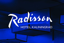 Модернизация системы видеонаблюдения отеля Radisson Kaliningrad
