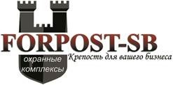 Интеграционные Системы Безопасности