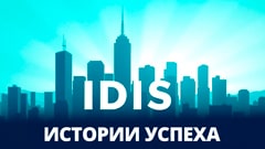 Case Studies idis